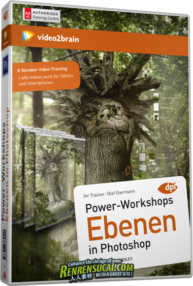  《Photoshop高级图层技巧视频教程》video2brain Power Workshops levels in Photoshop German