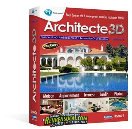 《3D建筑软件》Avanquest Architecte 3D Ultimate 2012 v15.0 x86/x64