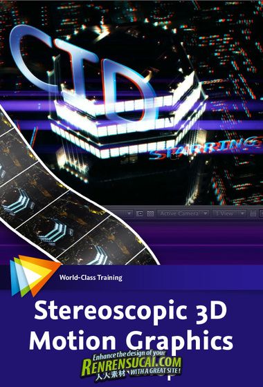  《立体3D动画基础理论视频教程》video2brain Stereoscopic 3D Motion Graphics Workshop English