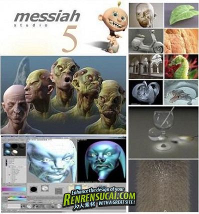 《角色动画工具》MessiahStudio 5.32 Pro Edition Win/Mac XFORCE