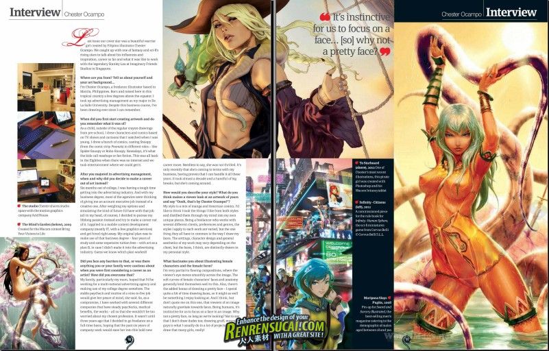 《幻想艺术家杂志2012年第36期》Fantasy Artist Issue 36 2012