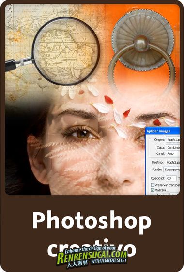 《Photoshop创意60例视频教程》Video2Brain Photoshop Creative Spanish