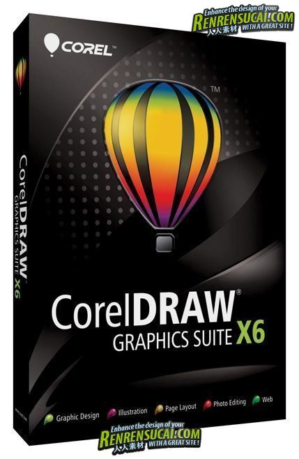 《图形设计套件》CorelDRAW Graphics Suite X6 v16.1.0.843 x32/x64