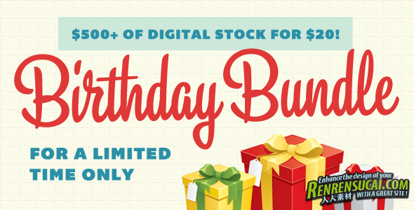 《Envato2012周年庆素材合辑》Envato Birthday Bundle 2012