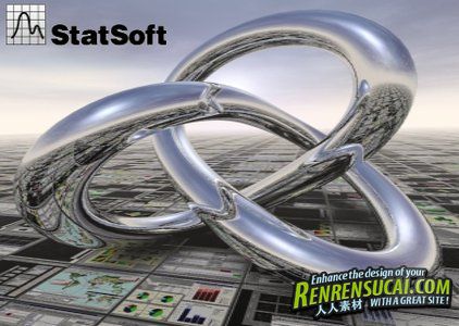 《史丹索特数据统计分析软件》StatSoft STATISTICA (iso) 10.0 Enterprise 带升级包