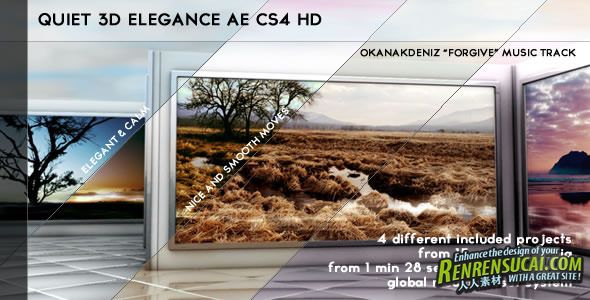《三维立体展示 AE模板》Videohive Quiet 3D Elegant Slideshow 291210