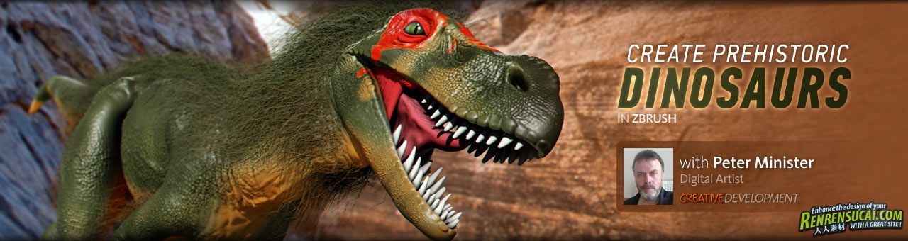  《ZBrush恐龙重现建模教程》Digital-Tutors Dinosaur Reconstruction in ZBrush
