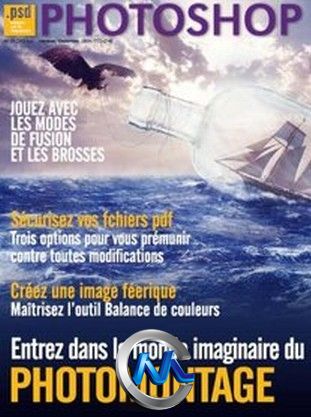 《PSD Photoshop杂志2012年9月刊》PSD Photoshop September 2012