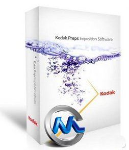 《柯达Preps拼版软件》Kodak PREPS 6.2