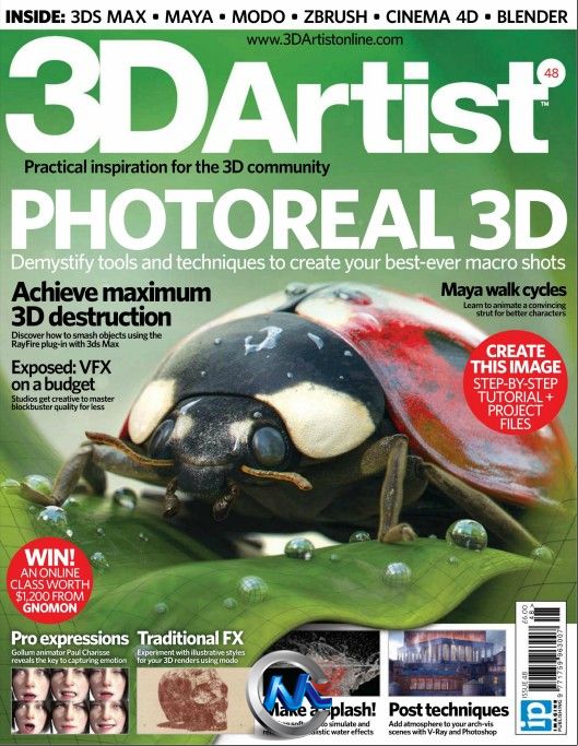 《3D艺术家书籍杂志第48期》3D Artist Issue 48 2012