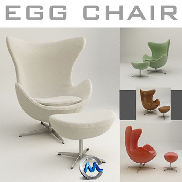 Turbosquid Egg Chair.jpg