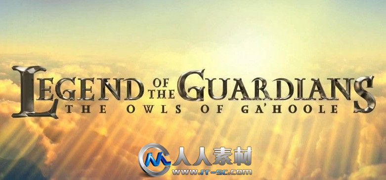《AE制作守卫者传奇电影片头视频教程》AETuts+ Legend of the Guardians