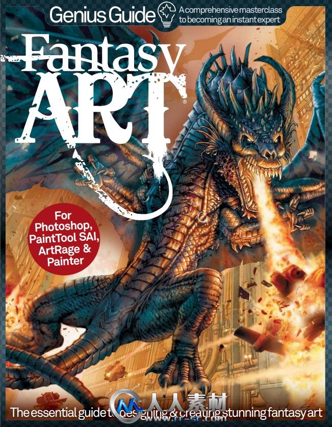 Fantasy Art Genius Guide Volume 1 2013.jpg