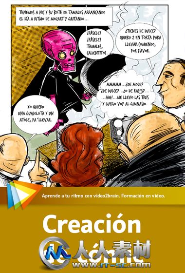 《MangaStudio與PS漫畫創作視頻教程》video2brain Creating comics Spanish 