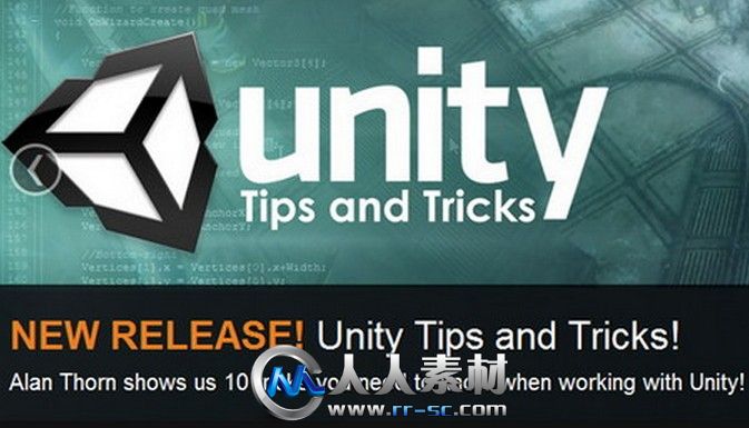 《Unity工作技巧视频教程》3DMotive Unity Tips and Tricks