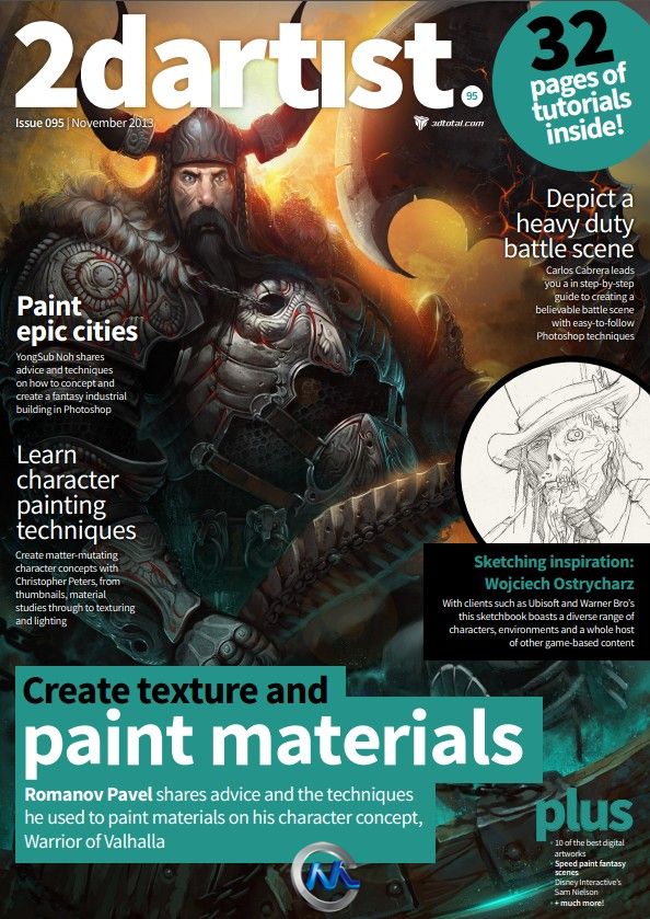 2DArtist概念艺术设计杂志2013年11月刊总第95期 2DArtist Issue 95 November 2013