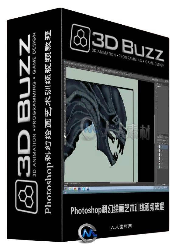 Photoshop科幻绘画艺术训练视频教程 3DBuzz SciFi Drawing 101