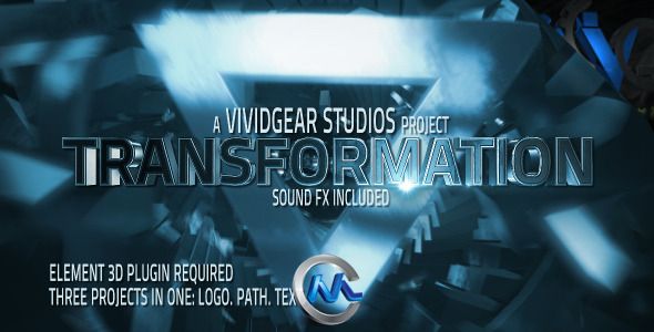 E3D超炫Logo演绎动画AE模板 VideoHive E3D Transform Text Path Logo 5361058 Project for After Effects