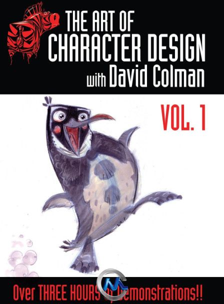 手绘角色设计训练视频教程第一季 The Art of Character Design Volume I