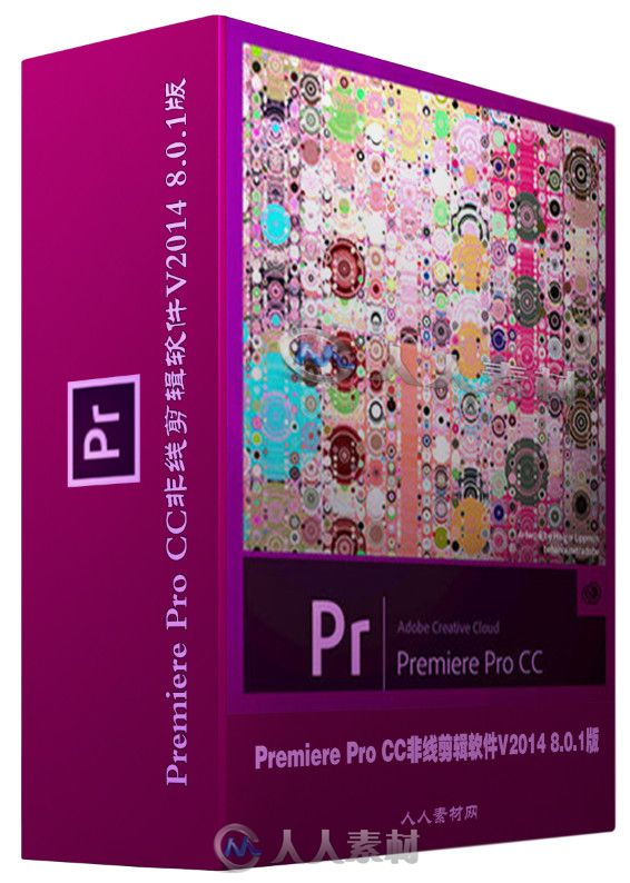 Premiere Pro CC非線剪輯軟件V2014 8.0.1版 Adobe Premiere Pro CC 2014 v8.0.1 Build 21