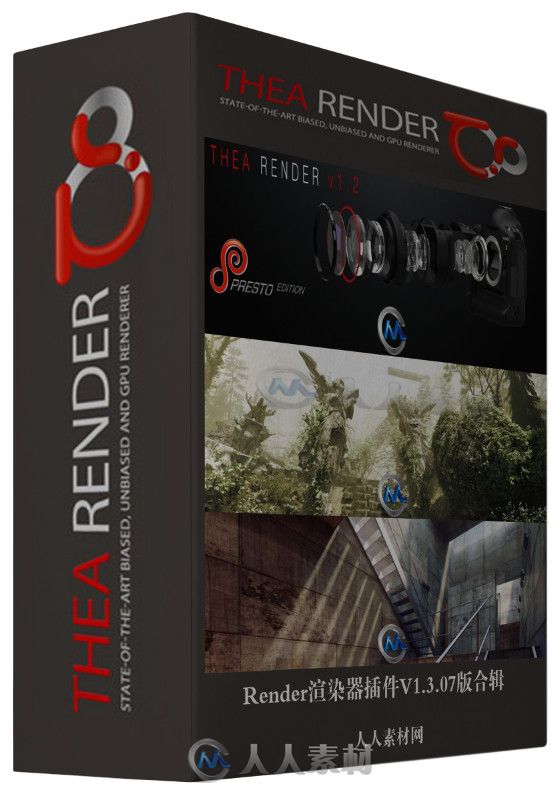 Render渲染器插件V1.3.07版合辑 TheaRender v1.3.07.1130 Win Mac Linux+Plugins Updated