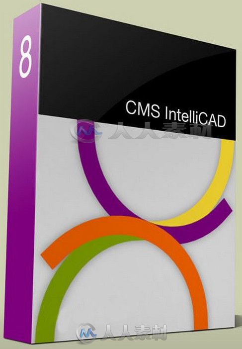 CMS IntelliCAD三维建筑CAD软件V8.0版 CMS IntelliCAD v8.0.2569.0 Premium Edition + VC9 Win64
