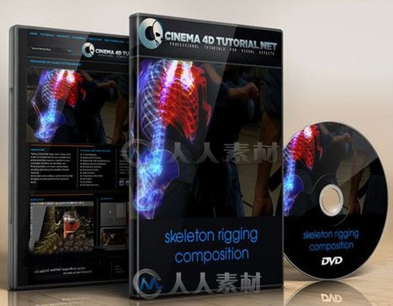 C4D骨骼动画高级技术训练视频教程 Cinema 4D Tutorial.Net Skeleton Rigging Composition