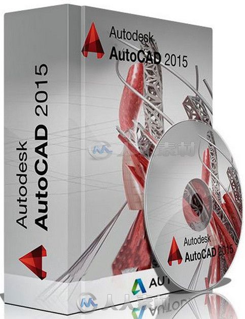Autodesk AutoCAD V2015.1b版 Autodesk AutoCAD 2015.1 32Win Win64 XFORCE