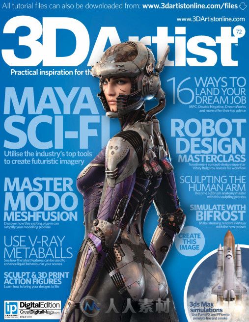 3D艺术家书籍杂志第72期 3D Artist Issue 72 2014