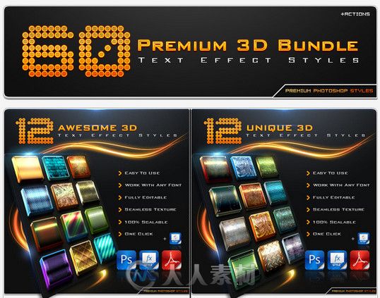 60组三维特效字体文本PSD模板 Graphicriver 60 Premium 3D Text Effect Styles Bundle 8613130
