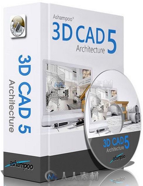 3DCAD Architecture三维建筑软件V5.0.0.1版 Ashampoo 3D CAD Architecture 5.0.0.1