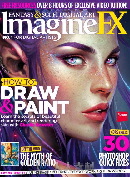 科幻数字艺术杂志2014年11月刊 ImagineFX November 2014