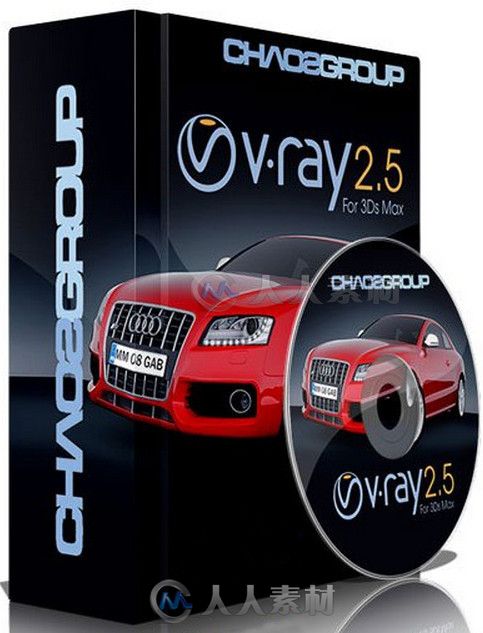 V-Ray渲染器3dsMax插件V2.50.01版 V-Ray adv 2.50.01 For 3ds Max 2014-2015 Win64