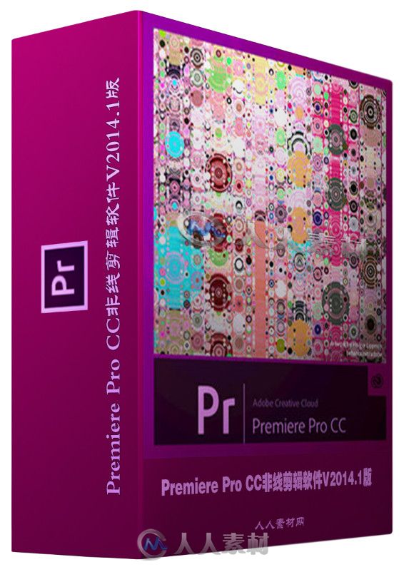 Premiere Pro CC非線剪輯軟件V2014.1版 Adobe Premiere Pro CC 2014.1 Multilingual Win Mac