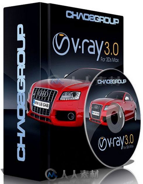 V-Ray渲染器3dsMax插件V3.00.07版 V-Ray Adv 3.00.07 For 3ds Max 2015 Win64