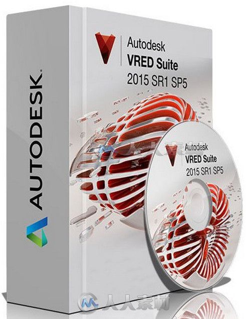 Autodesk Vred Products v2015 SR1 SP5版 Autodesk VRED Products 2015 SR1 SP5 XFORCE