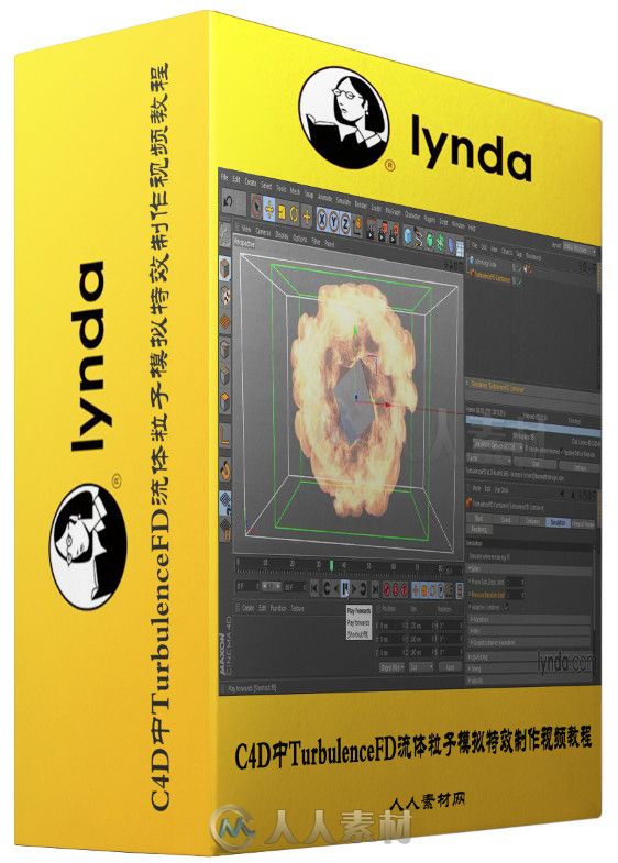 C4D中TurbulenceFD流體粒子模擬特效制作視頻教程 Lynda TurbulenceFD for CINEMA 4D Essential Training