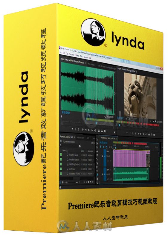 Premiere配乐音效剪辑技巧视频教程 Lynda Premiere Pro Guru Cutting with Music