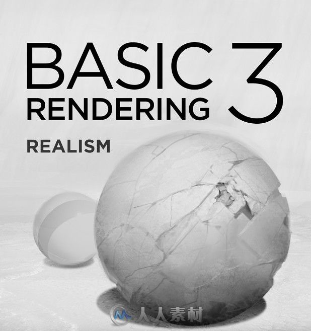 PS數字繪畫基礎核心訓練視頻教程第三季 Ctrl+ Paint Basic Rendering 3 Realism