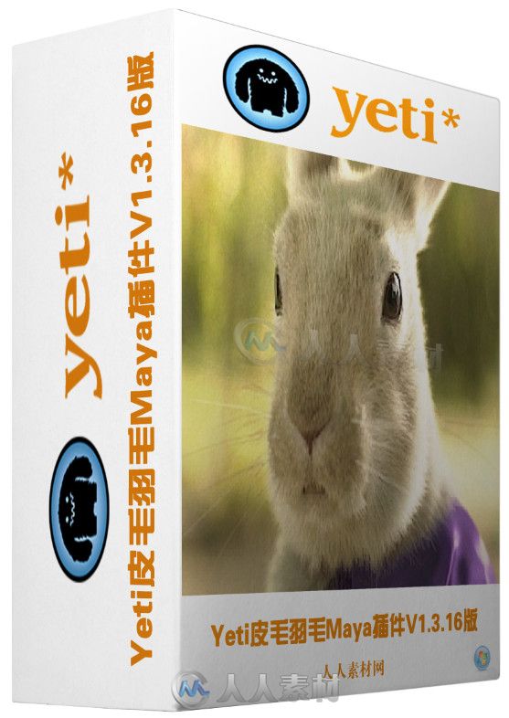 Yeti皮毛羽毛Maya插件V1.3.16版 Peregrine Labs Yeti v1.3.16 For Maya 2013-2015 Win64