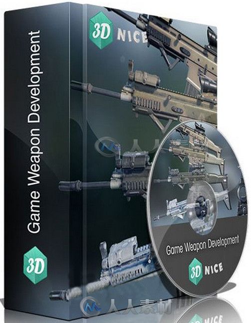 Unreal Engine游戲武器制作訓練視頻教程 3DNice Game Weapon Development