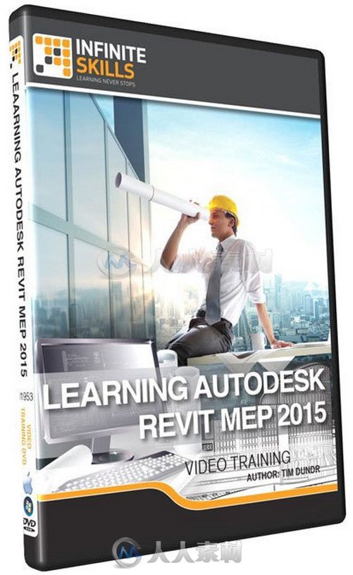 Revit MEP 2015快速入门训练视频教程 InfiniteSkills Learning Autodesk Revit MEP 2015 Training Video