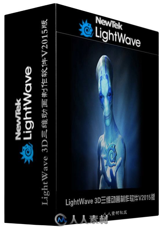 LightWave 3D三维动画制作软件V2015升级版 NewTek LightWave 2015 Win64 UPDATED