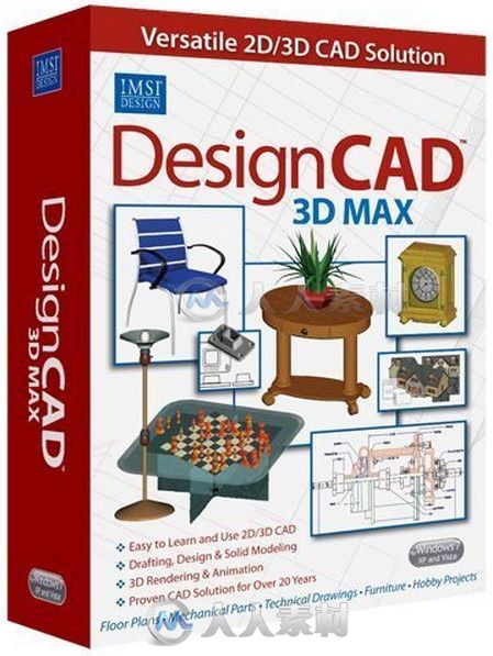 IMSI DesignCAD三维建模和2D制图软件V24版 IMSI DesignCAD 3D Max v24