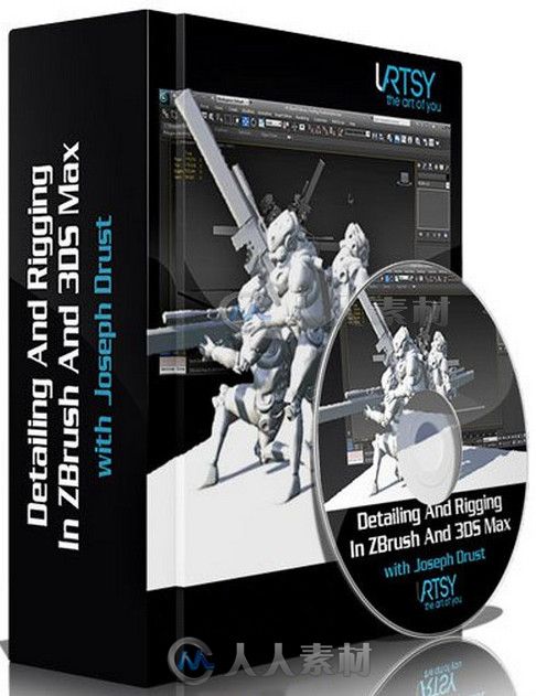 ZBrush与3dsmax游戏角色制作训练视频教程 ZBrushworkshops Detailing And Rigging In ZBrush And 3DS Max