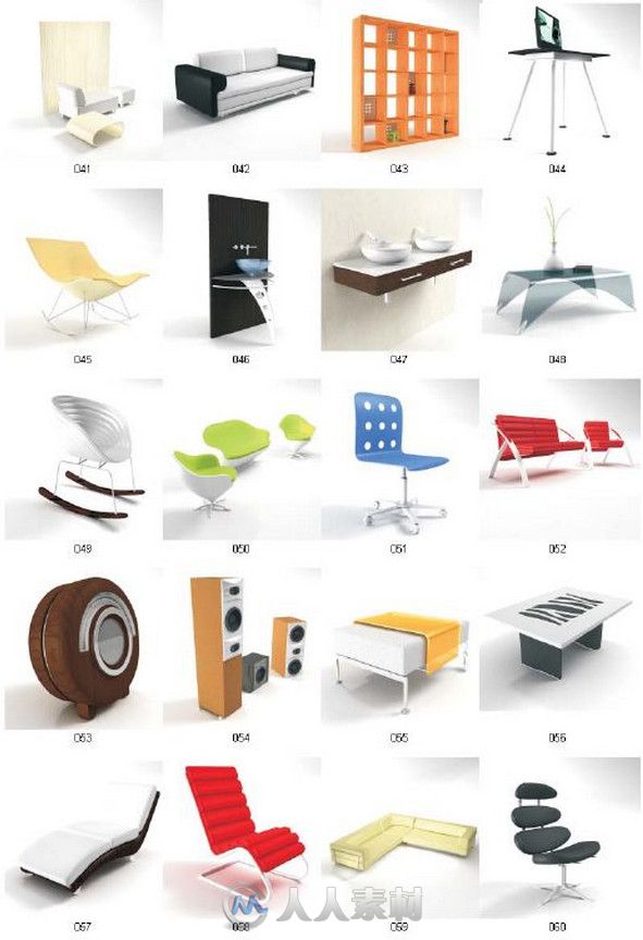 100组室内现代家具3D模型合辑 DOSCH 3D Modern Furniture