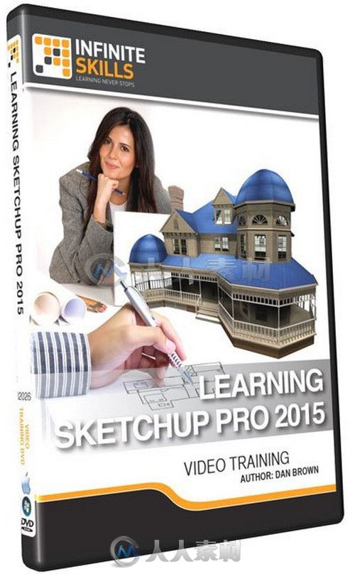 SketchUp Pro 2015综合应用技能训练视频教程 InfiniteSkills Learning SketchUp Pro 2015