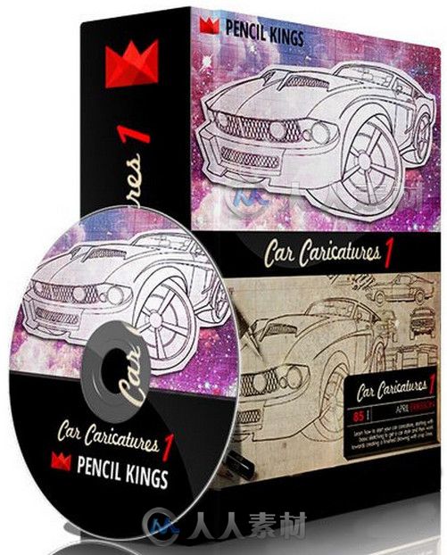 Photoshop汽车数字绘画技术视频教程 PencilKings Car Caricatures 1