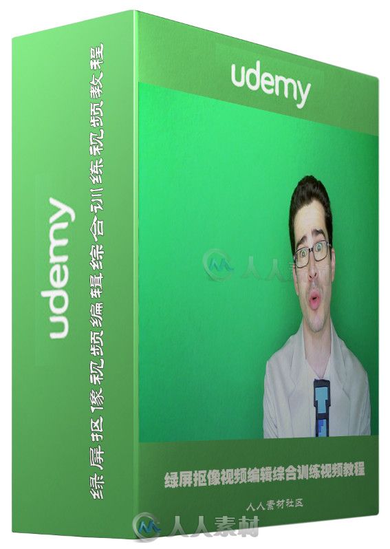绿屏抠像视频编辑综合训练视频教程 Udemy Green Screen Video Editing for Beginners & Professionals
