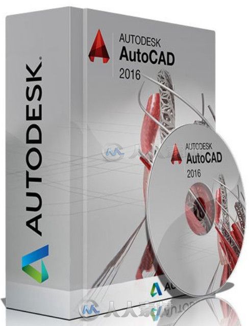 Autodesk AutoCAD 2016 Win版 Autodesk AutoCAD 2016 Win32 Win64